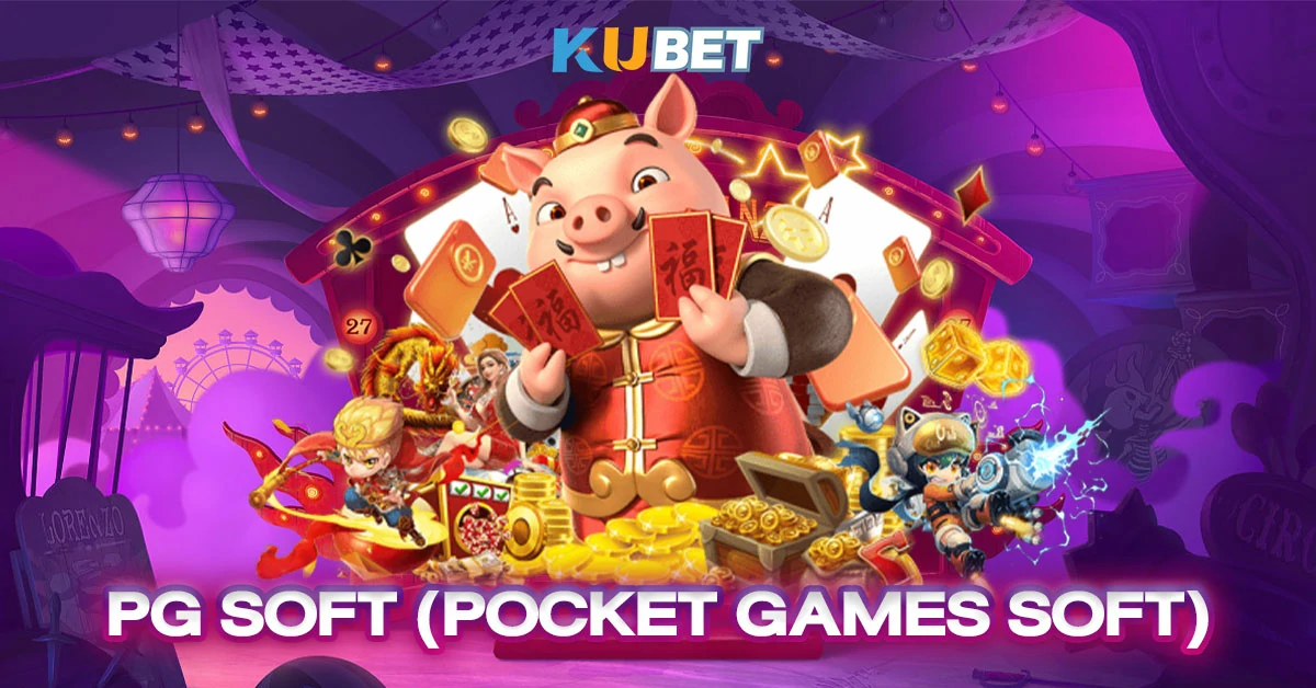 PG Soft (Pocket Games Soft)